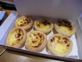 20110119 kfc 3