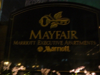 20080905 marriott mayfair 1