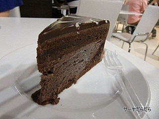 20101017 secretrecipe 2