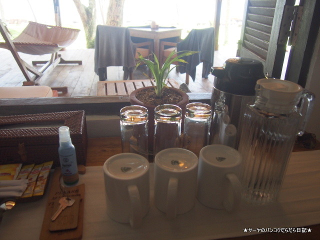 Mango Bay Phu Quoc (19)