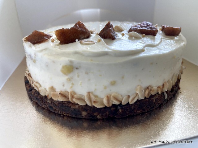 Everyday Bakery BKK エブリデイベーカリーバンコク (6)