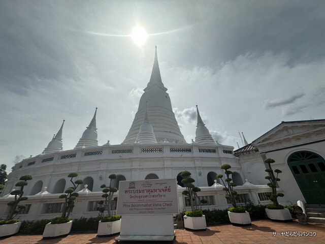 ワット・プラユーン・ウォンサーワート】 at Prajadhipok 通り ～サヤ