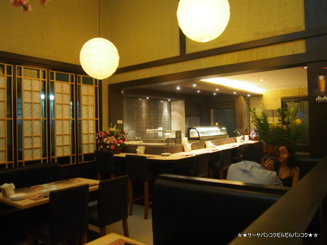 寿し居酒屋えぞや Sushi Izakaya EZOYA バンコク