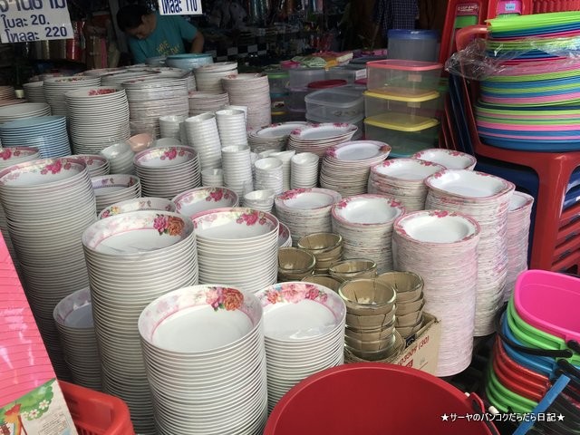 プラカノン市場 バンコク メラミン食器