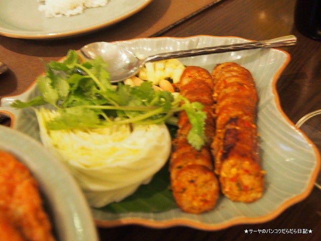 Bann Khanitha by the River タイ料理 バーンカニタ