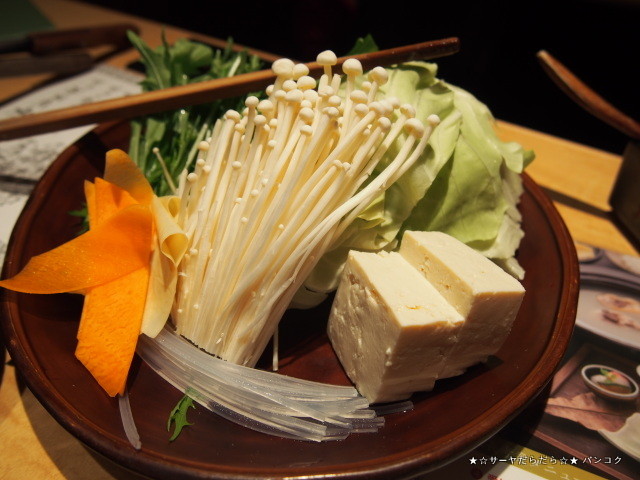 博多華味鳥 博多駅筑紫口店 hanamidori