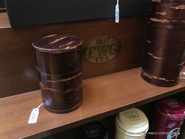 TWG Empolium 紅茶 専門店 タイ土産 (6)