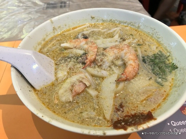 Janggut Laksa ラクサ シンガポール 美味しい (5)