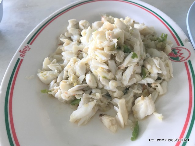 WangMook Seafood 海に面しているレストラン (8)
