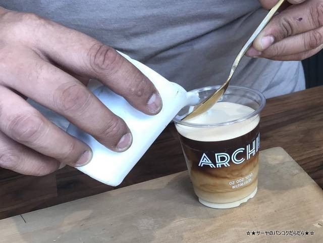 Archie Nitro at Sukhumvit Soi 49 (2)