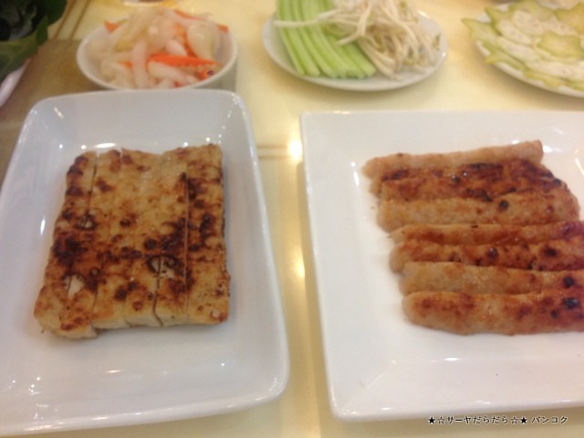 上海コムガー Com Ga Thuong Hai ホーチミン