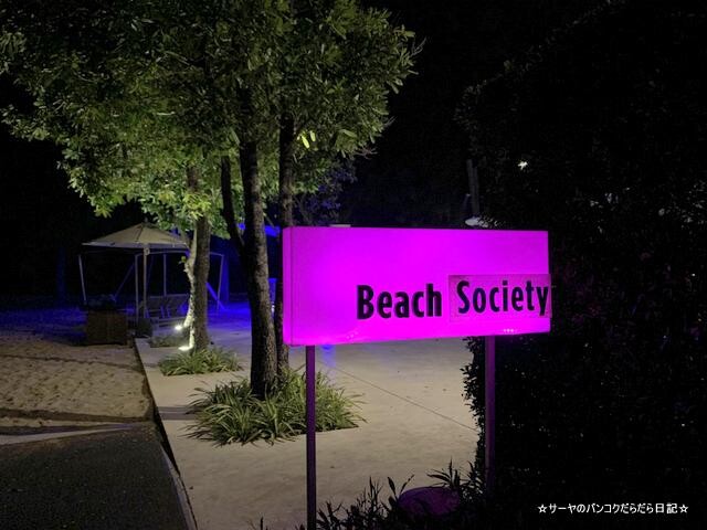 BEACH SOCIETY so sofitel huahin ホアヒン (1)