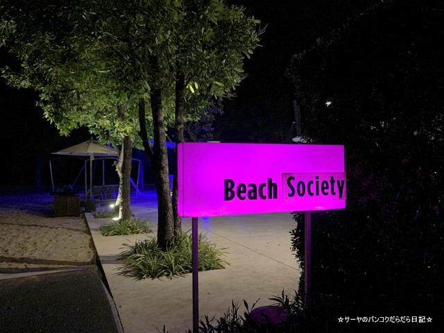 BEACH SOCIETY so sofitel huahin ۥҥ (1)