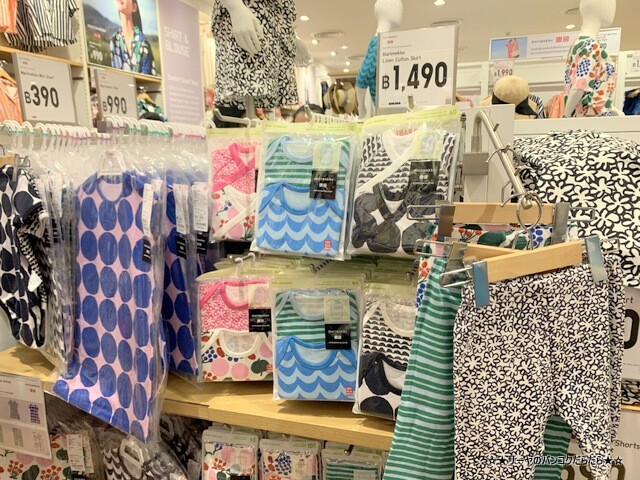 UNIQLO x Marimekko ユニクロxマリメッコ (7)