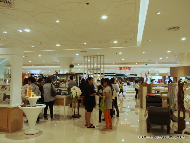 TOKYU シーナカリン バンコク 東急 2号店