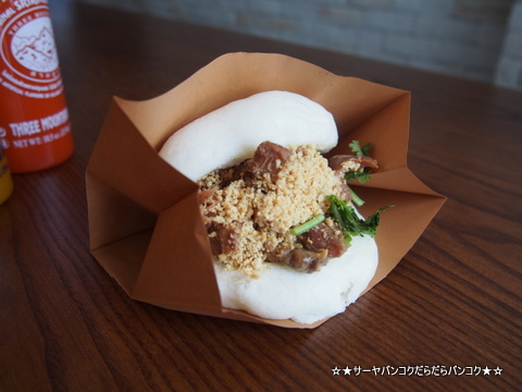 BAO & BUNS at Sukhumvit Soi33