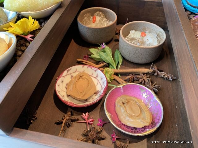 Yao Restaurant & Rooftop Bar バンコク 飲茶 (10)
