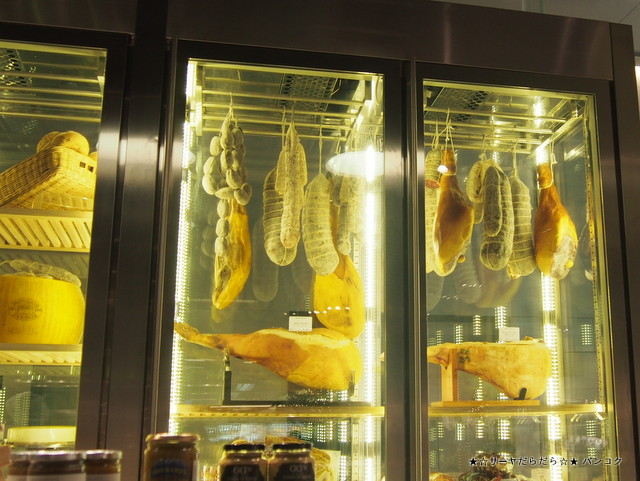 Dean & Deluca MahaNakohn Cube