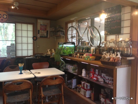 mazmushi coffee 8