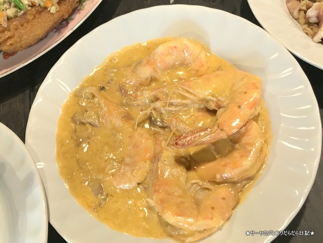 Baannual バーンヌアル タイ料理 要予約 バンコク おすすめ (12)