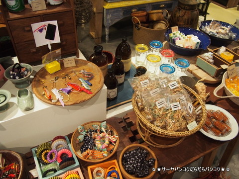 near equal ニアイコール Sukhumvit サーヤ バンコク