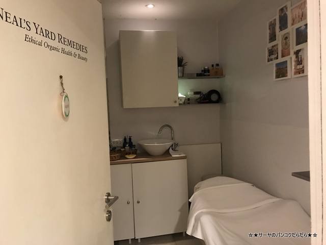 ニールズヤード レメディーズ NEAL'S YARD REMEDIES bangkok (5)