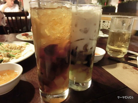Nha Hang Ngon 8