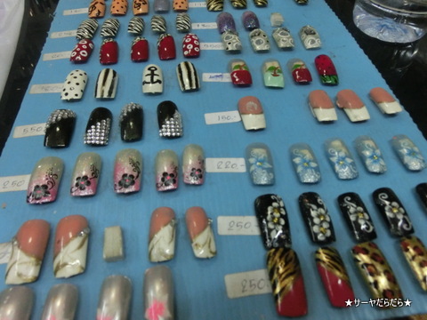 NICE NAIL Onnut 激安 ネイル オンヌット