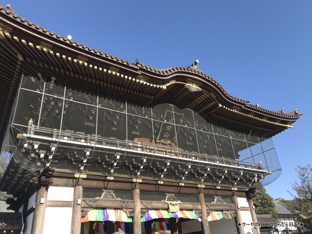 NARITASAN 成田山 出世稲荷 初詣 (3)