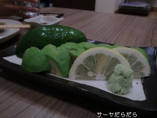 20100611 家 UCHI 8