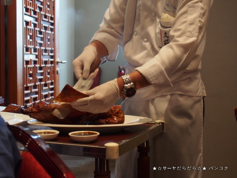 Chef Man バンコク 文苑 飲茶