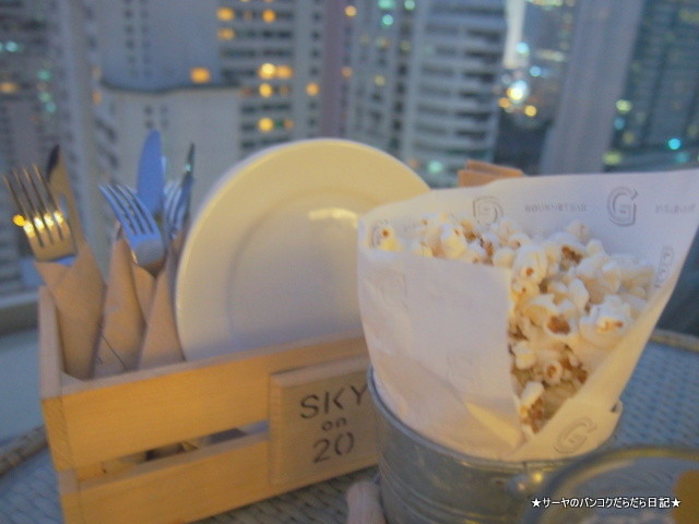 Novotel Bangkok Sukhumvit 20 バンコク rooftop ルーフトップ (8)