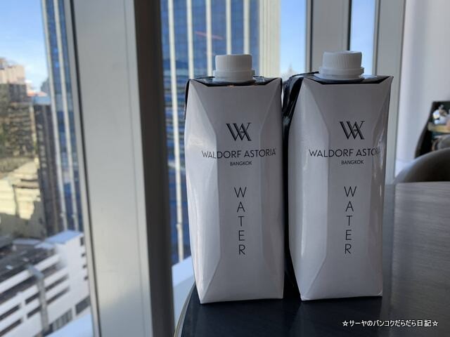 Breakfast Waldorf Astoria Bangkok バンコク ウォドルフ (26)