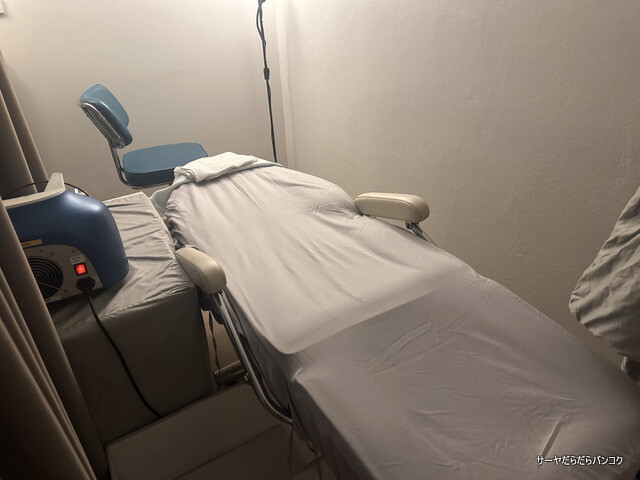 【Radiance Skin Clinic】 at BTSチットロム駅直結 ~選べるイオン導入でお肌とぅるんとぅるんと経過観察~