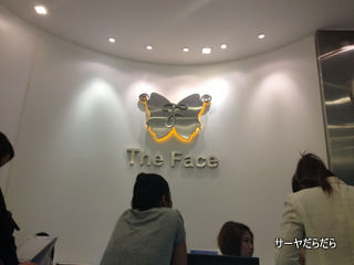 201204 the face 1