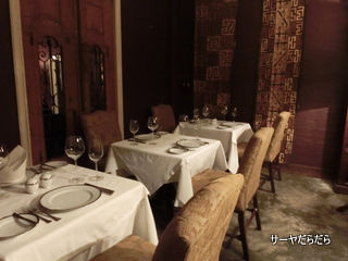 20121124 The Eugenia Hotel Bangkok 11