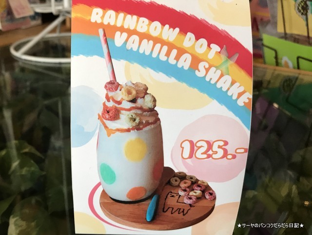 Nahim Cafe x Handcraft bangkok バンコクカフェ (8)