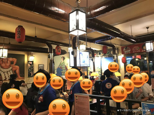 sankyu yakiniku 3休 三休 バンコク 美味しい焼肉 店内