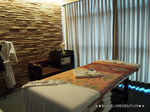 Senses Spa S31 スパ バンコク ホテル