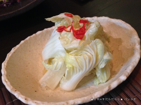 SUSHI 432