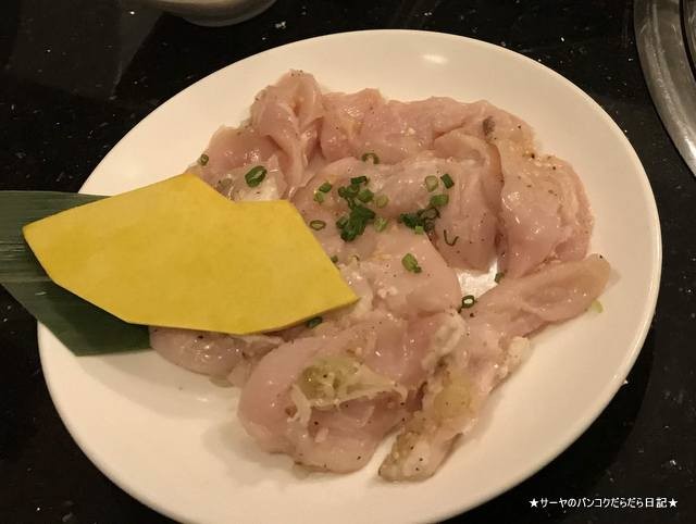 yakiniku sankyu sukhumvit 39 三休 (7)