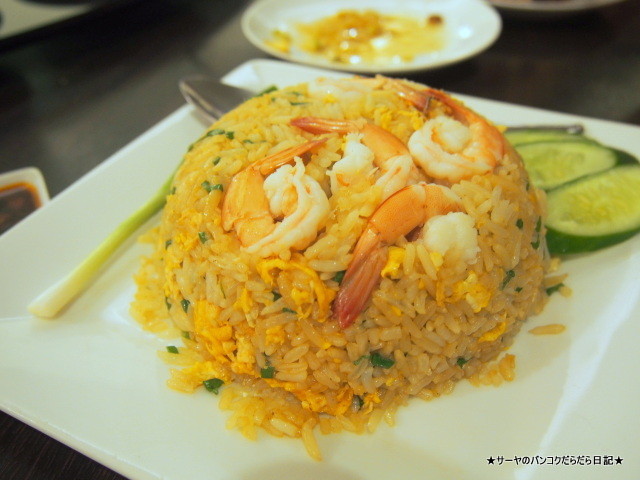 Demi Restaurant 曼谷茶米台灣餐廳 バンコク