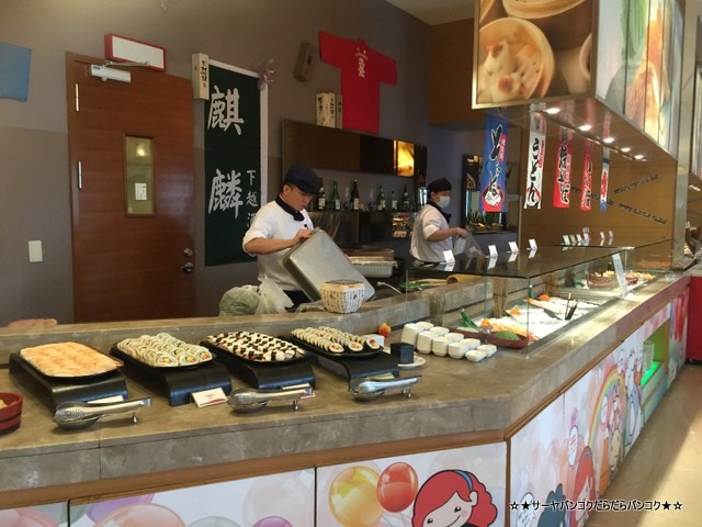 E-DA ROYAL HOTEL 高雄 ホテル イーダ