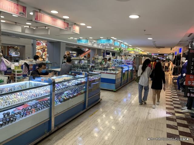 MBK Center マーブンクロンセンター バンコク 2020 (5)