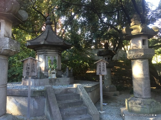 TOKYO TEMPLE zojoji 増上寺 東京 芝公園