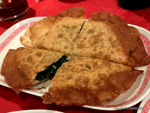 遼寧餃子館 bangkok ぎょうざ バンコク シーロム (9)