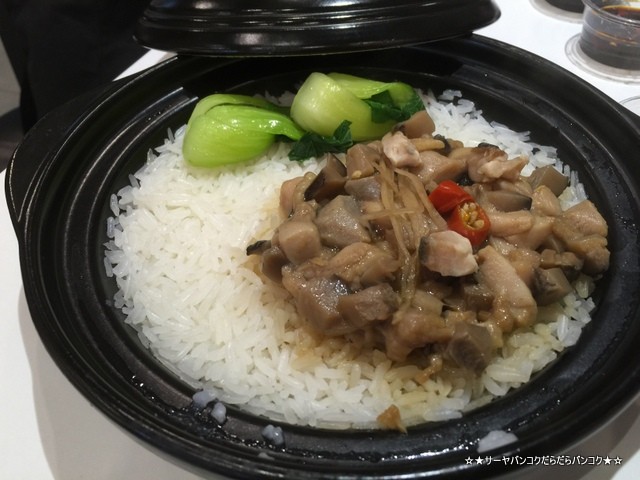 Chef Man Express at Emquartier B floor