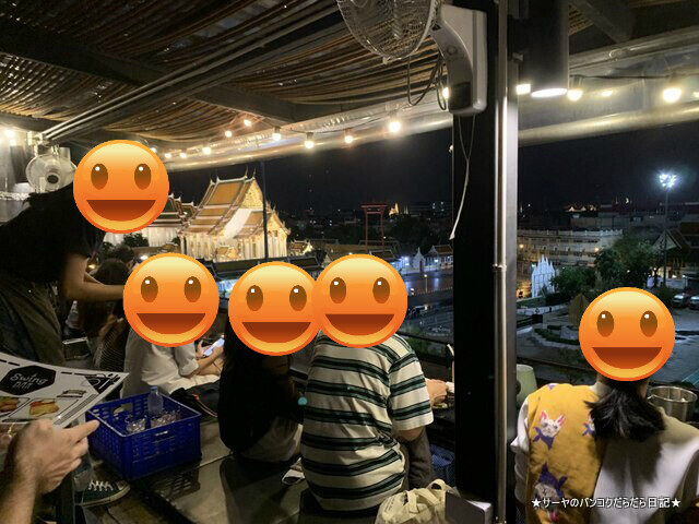 Swing Bar bangkok 大ブランコ バンコク