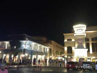 20120502 asiantique 2