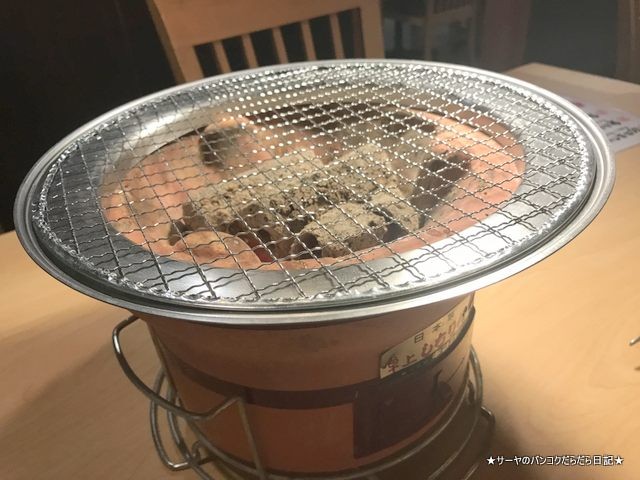 ホルモン 平嶋 バンコク hirashima yakiniku 焼肉 (4)